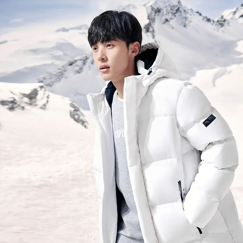 Anta Variety Training Collection Down Jacket Men's Pure White-5