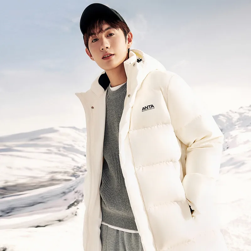 Anta Down Jacket Men's Pure White-3