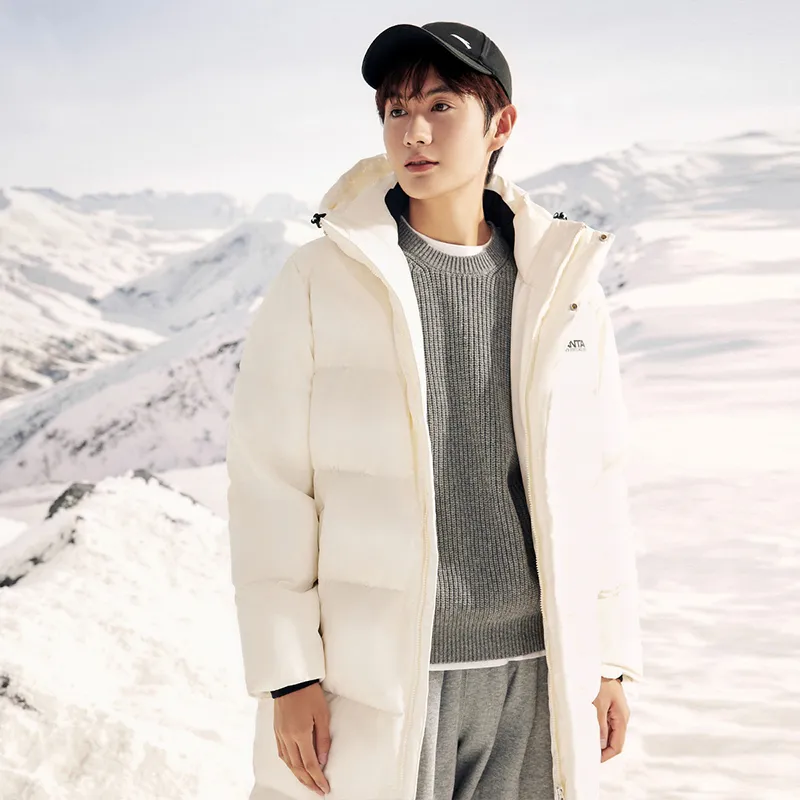 Anta Down Jacket Men's Pure White-4