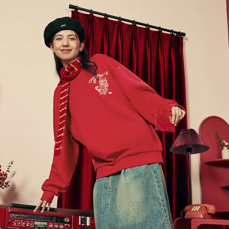 Erke Sweatshirt Unisex Fortune Red-7