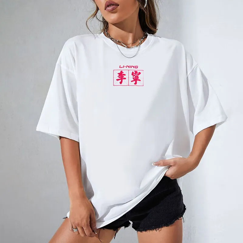 LINING T Shirts Men White-4