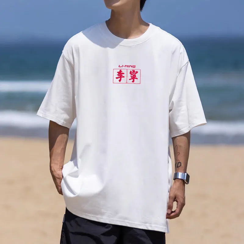 LINING T Shirts Men White-5