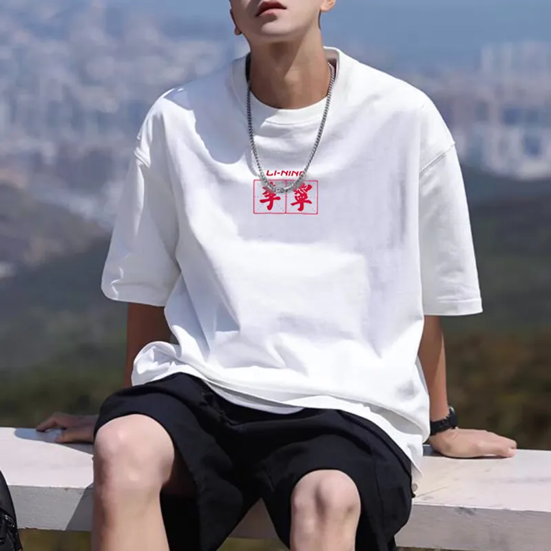 LINING T Shirts Men White-3