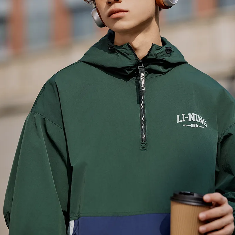 LiNing Sports Life Collection Sun Protection Clothing Men's Vintage Green-2