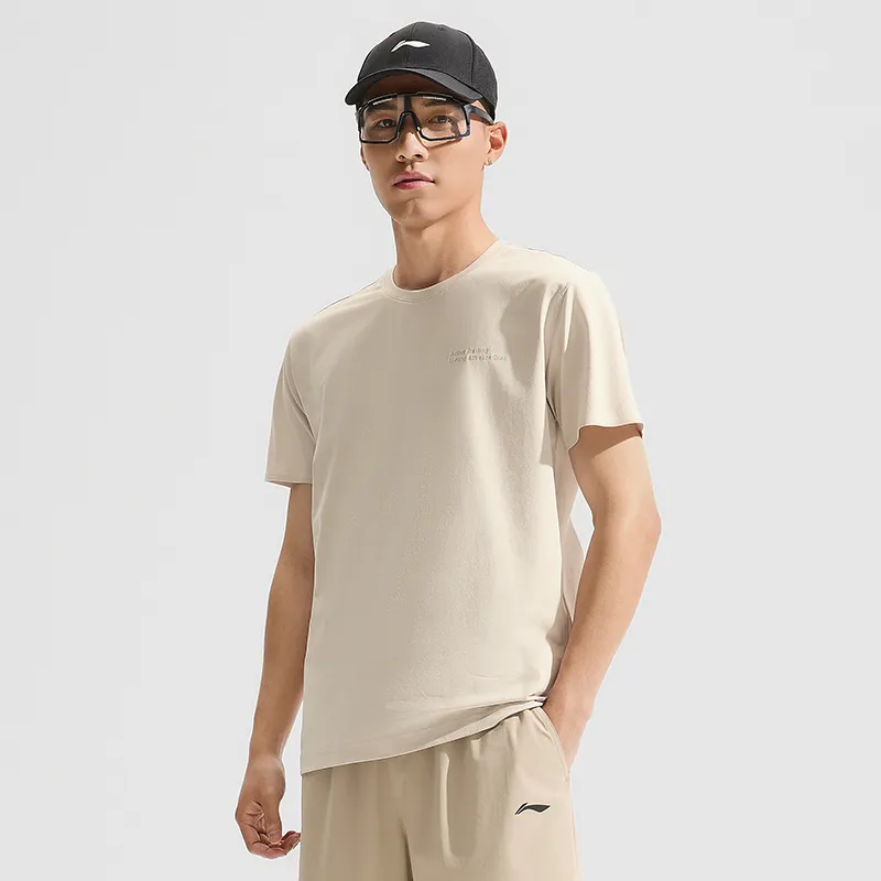 LINING Cool Tea T T Shirts Men Mica Gray-2