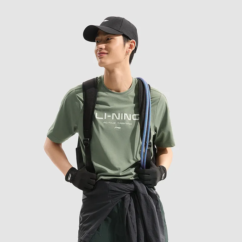 LiNing T-Shirt Men's Screw Smoke Green-3