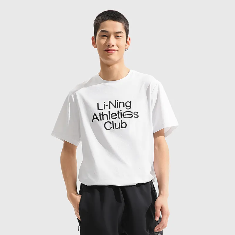 LiNing T-Shirt Men's Standard White-3