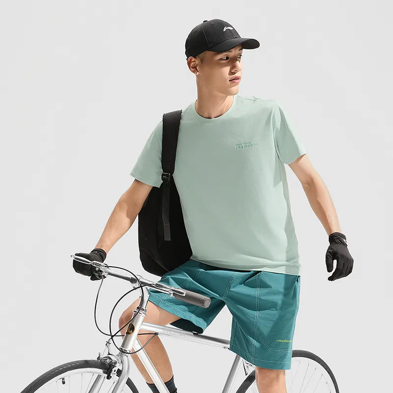 LiNing T Shirt Men's Light Cyan Green-1