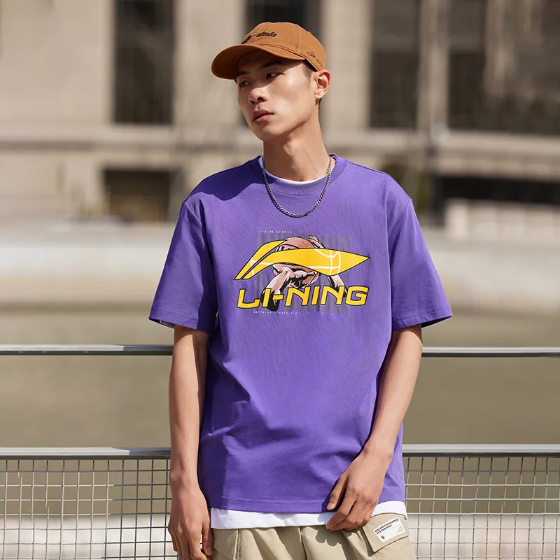 LiNing T Shirt Men's Ultraviolet-2