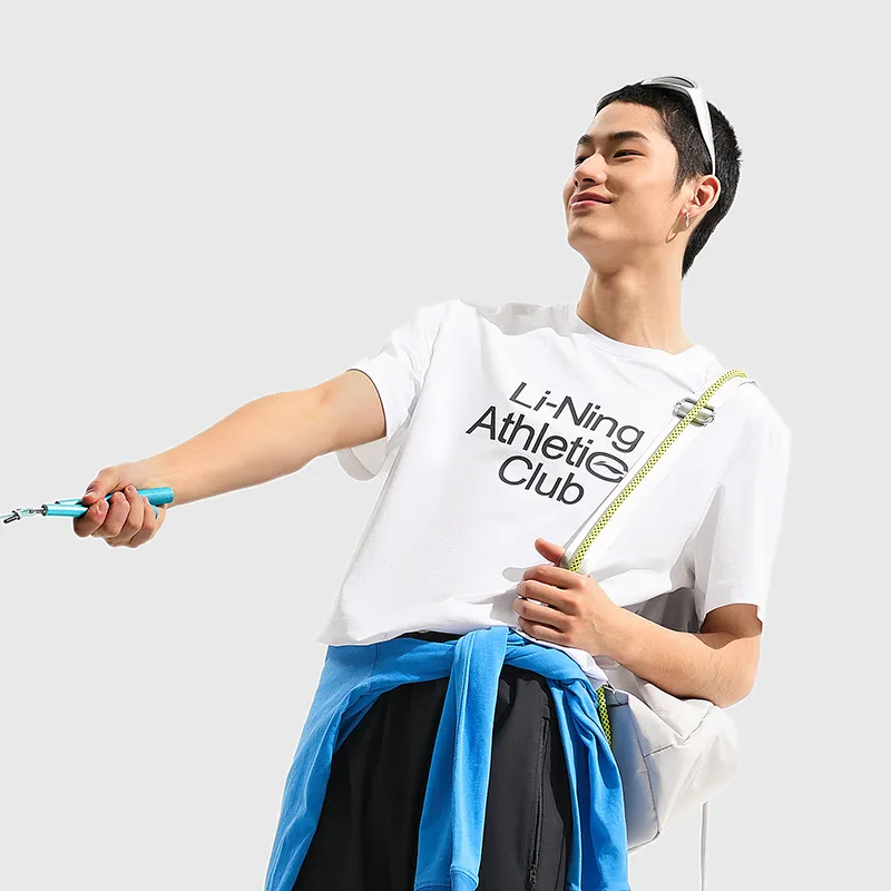 LiNing T-Shirt Men's Standard White-2