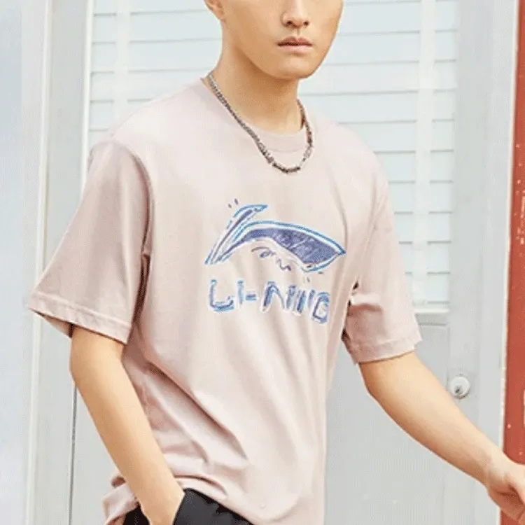 LINING Sports Life Collection T Shirts Men Light White Purple-2