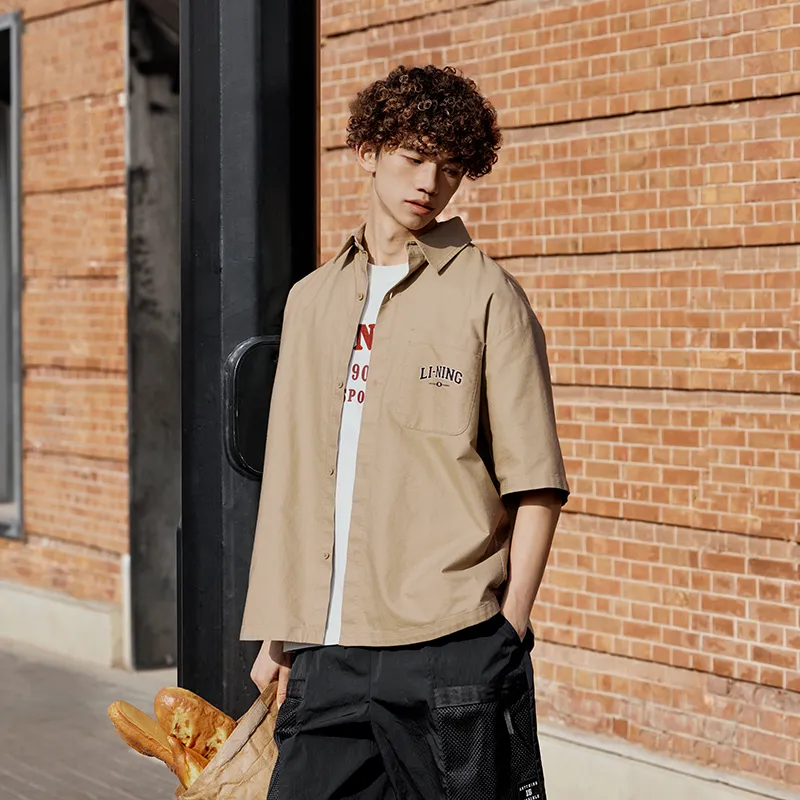 LiNing Weekend Youth Shirt Men's True Khaki-2