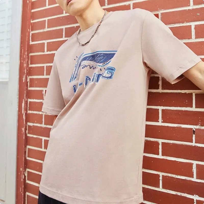 LiNing Sports Fashion Collection Casual Sportswear Men's-3