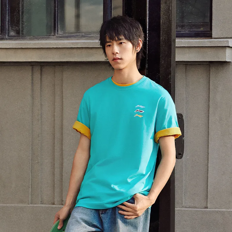 LiNing Drop Shoulder Sleeve T-Shirt Men's Ice Celadon Green-2