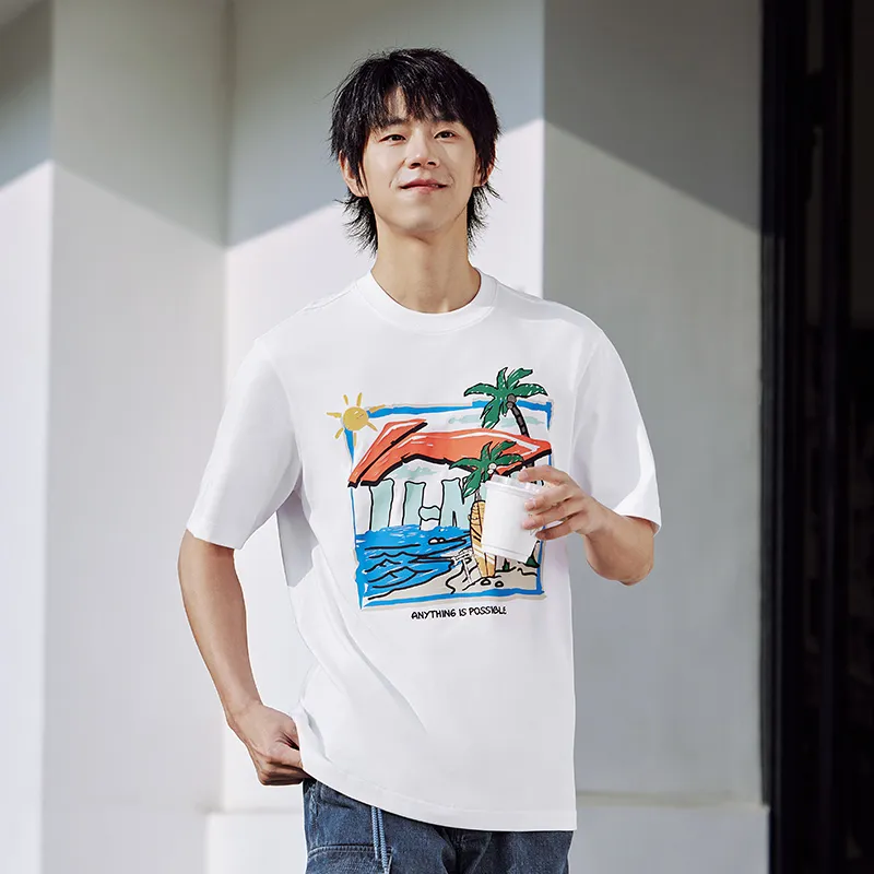 LiNing Sports Life Collection T Shirt Men's Standard White-2