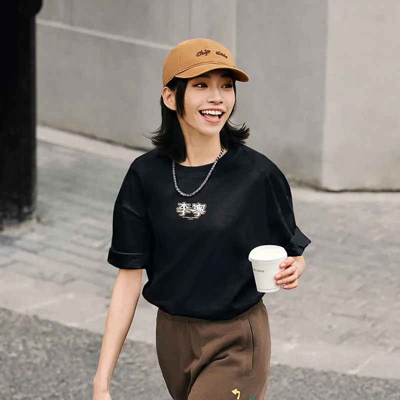 LiNing Sports Life Collection T Shirt Unisex Black-3