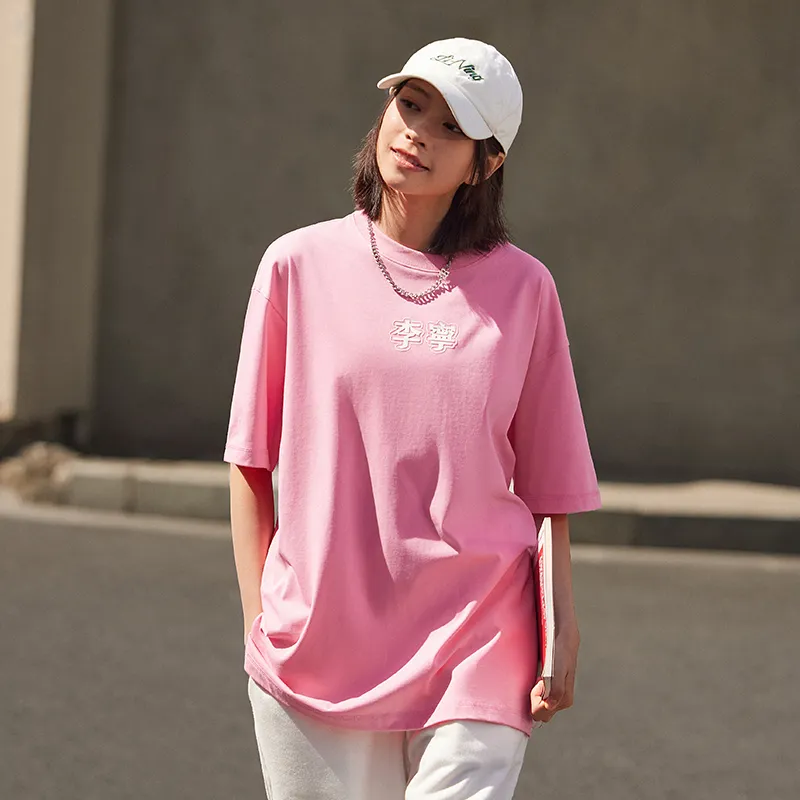 LiNing Sports Fashion Collection T Shirt Unisex Morning Light Pink-2