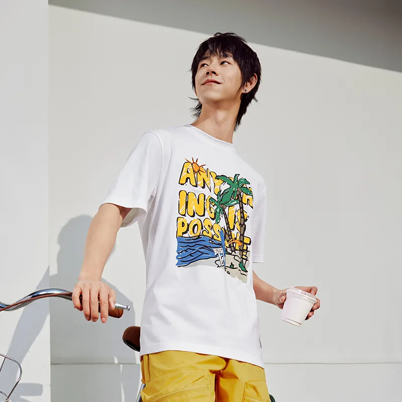 LiNing Sports Fashion Collection T Shirt Men's Standard White-1