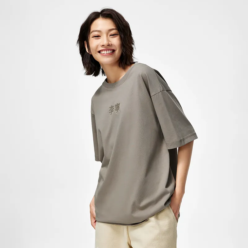 LiNing Sports Life Collection T Shirt Unisex Pomegranate Peel Yellow-3