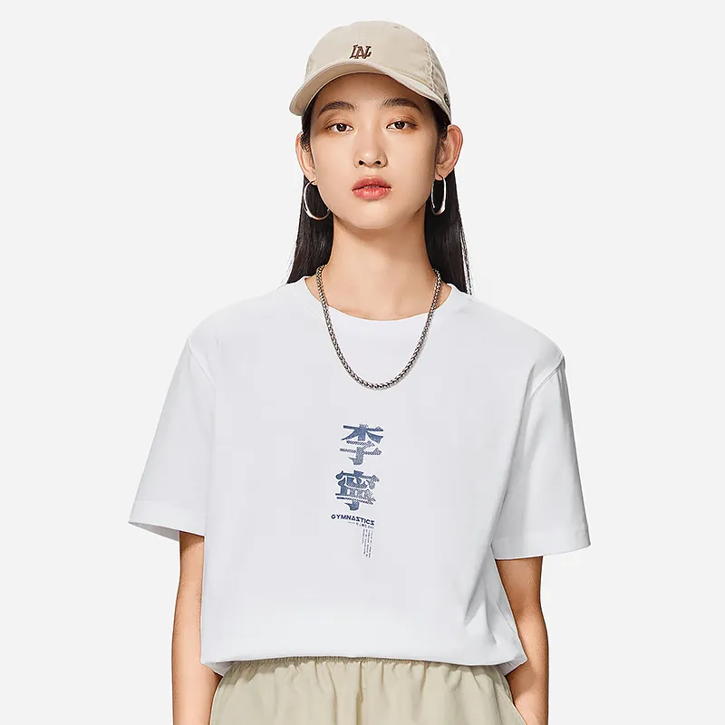 LINING Sports Fashion Collection T Shirts Unisex White-2