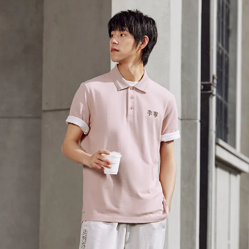 LiNing Sports Life Collection Polo Shirt Men's Cinnabar Powder-1