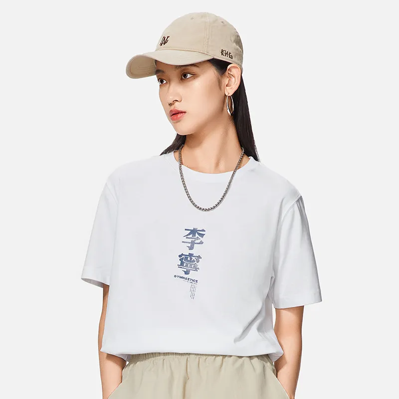 LINING Sports Fashion Collection T Shirts Unisex White-3