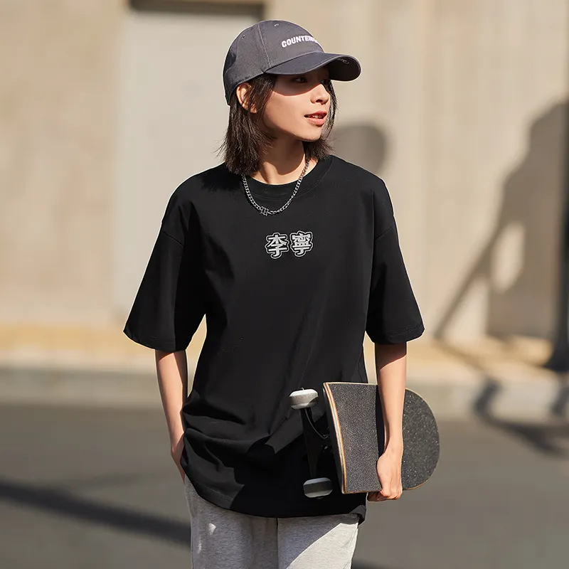LiNing Sports Life Collection T Shirt Unisex Black-3