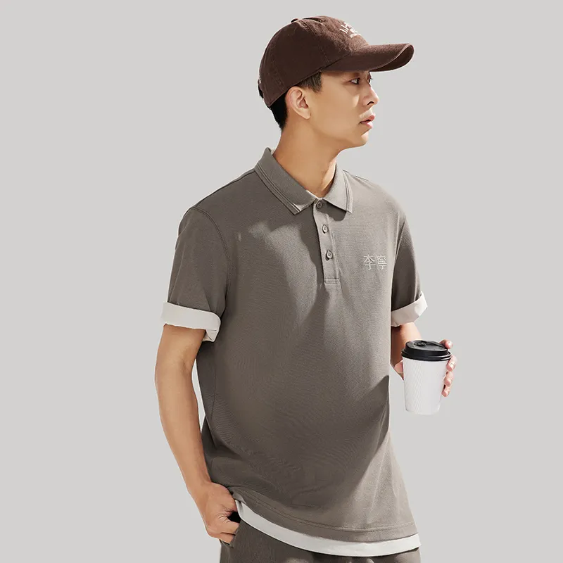 LiNing Cool Tea T Polo Shirt Men's Brown Rock Brown-1