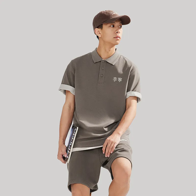 LiNing Cool Tea T Polo Shirt Men's Brown Rock Brown-2