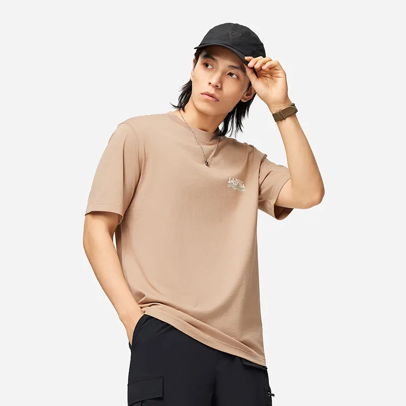 LiNing Sports Trend Series T Shirt Men's Cocoa Brown-2