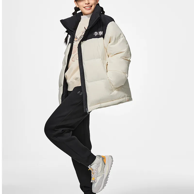 LiNing Fondue Down Series Down Jacket Winter Unisex Ecru-3
