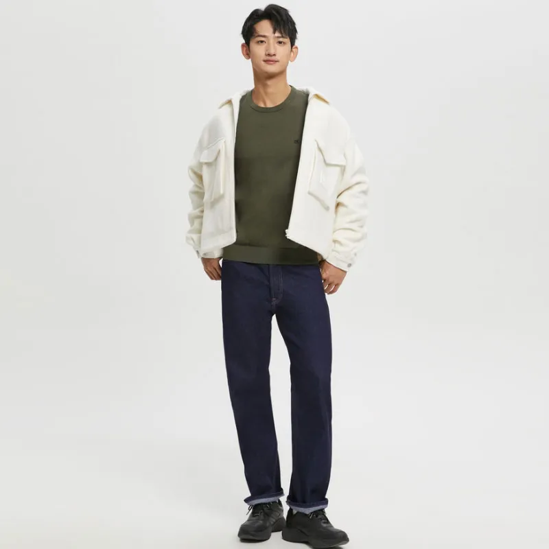 CK/Calvin Klein Simple Collection Jeans Unisex Beige-1