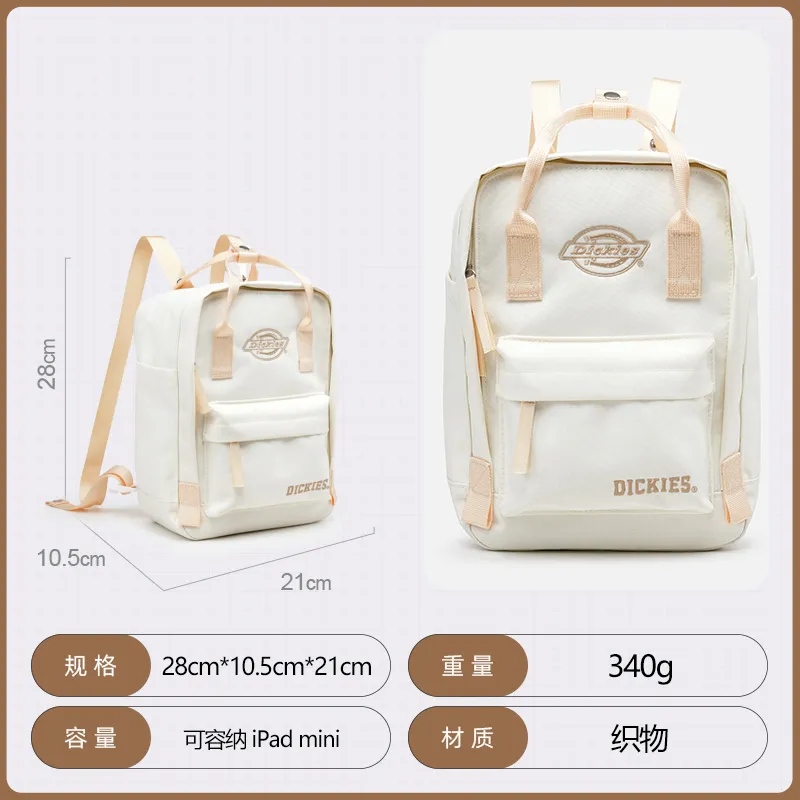 Dickies Polyester Backpack Unisex Dopamine Colors-12