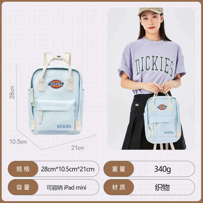 Dickies Polyester Backpack Unisex Dopamine Colors-3