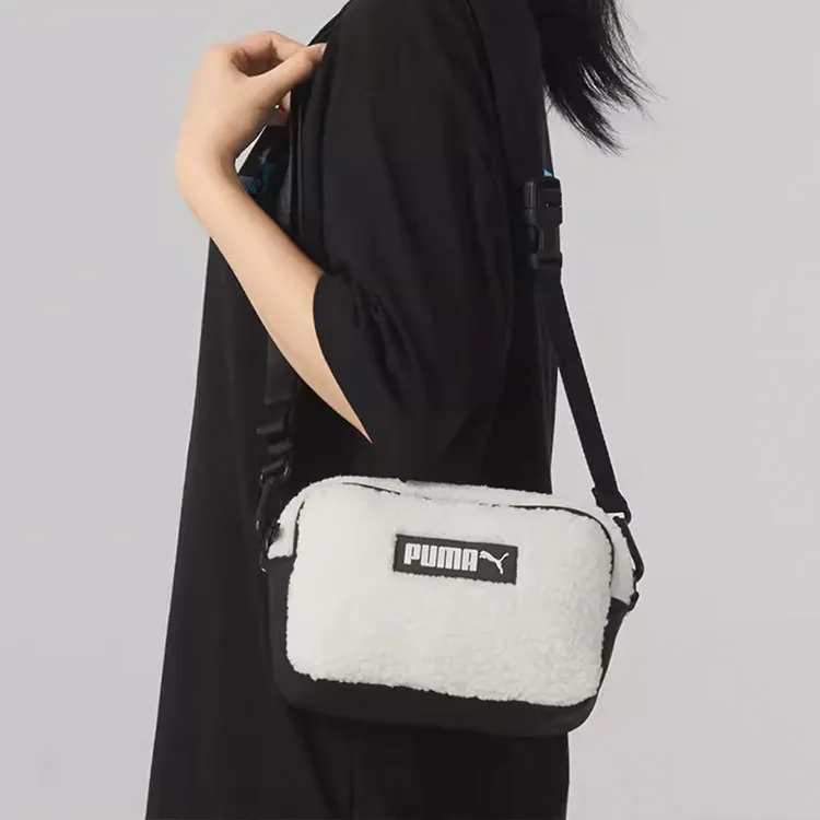 PUMA Fabric Crossbody Bag, Shoulder Bag Women's Pure White-3