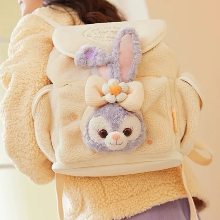 Disney Duffy Is Lazy With His Friends Fabric Backpack Regular Women's Beige-3