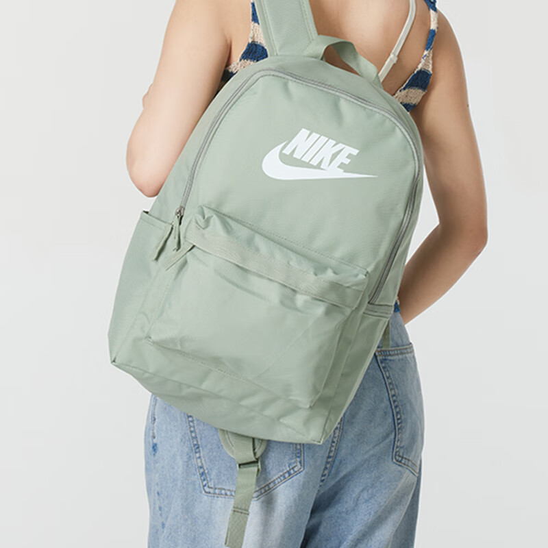 【Nike】 Heritage Backpack MINT ★ たっぷり収納 SALE‼️ Nike Heritage Rucksack Mint / Maroon -Top flap with