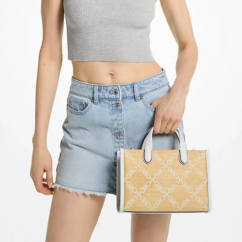 MICHAEL KORS Gigi Polyethylene Messenger Bag Shoulder Bag Crossbody Bag Handbag Small Size Women's Yellow & White-4