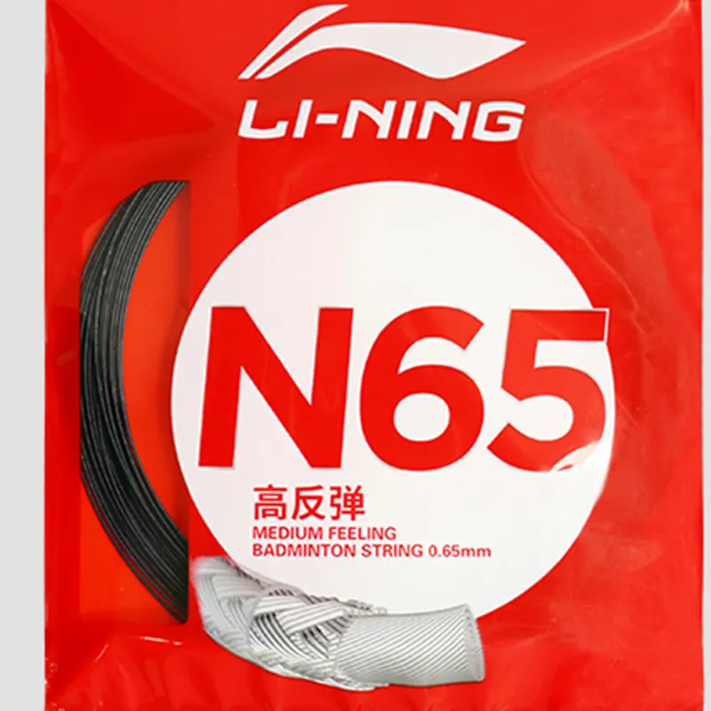 LINING Badminton Racket Strings-3