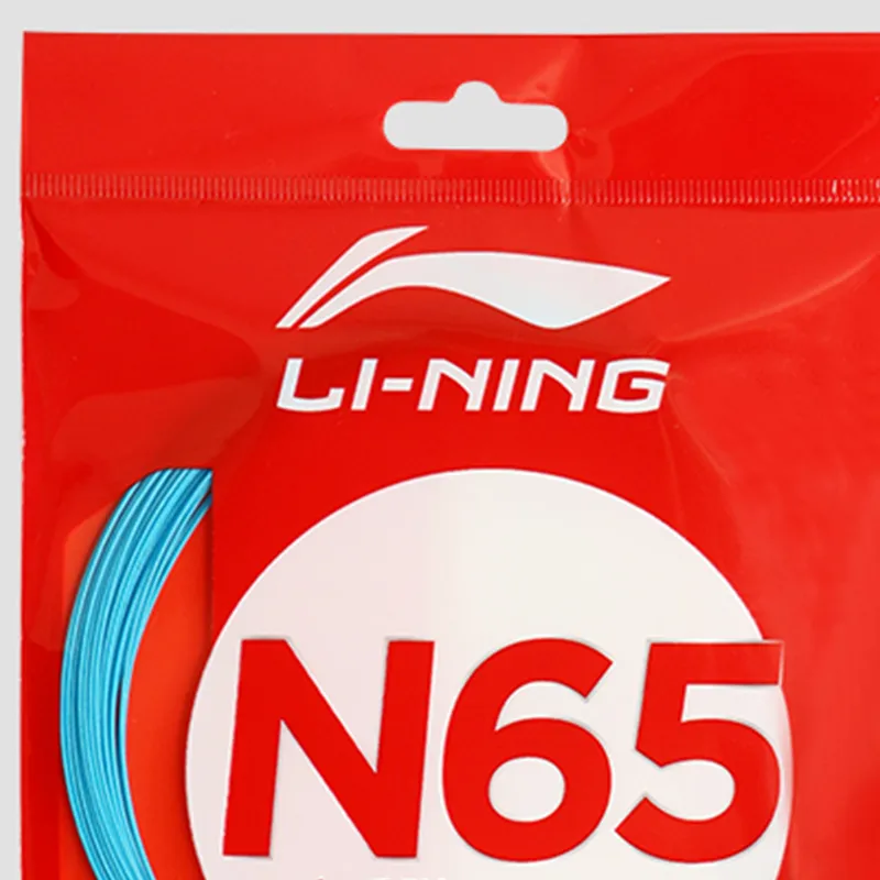 LINING Badminton Racket Strings-2