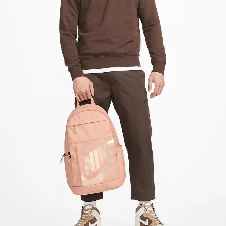 Nike ELEMENTAL Fabric Backpack Regular Unisex Rose Gold-5