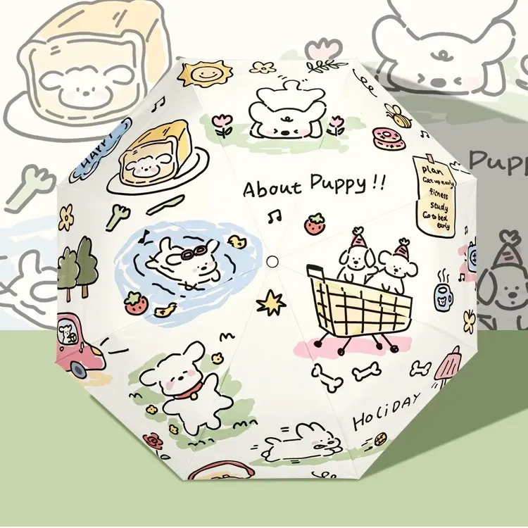 FY Puppy Everyday Cute Sun Umbrella, Umbrella-2