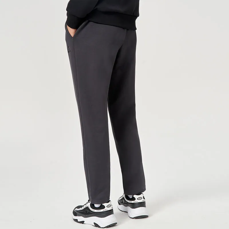 KELME Knitted Sports Pants Men's-2