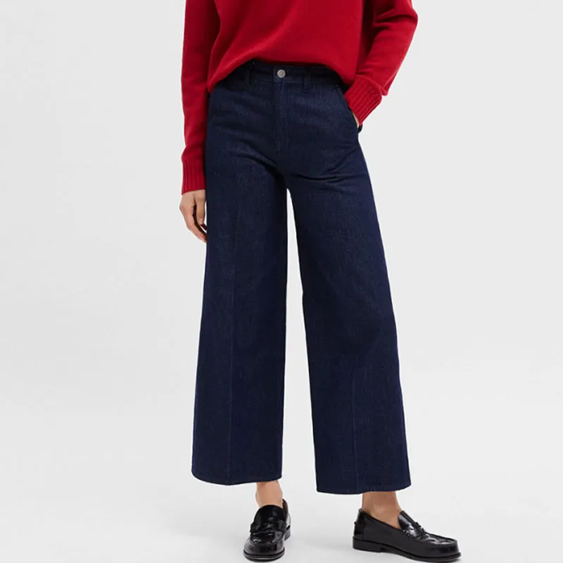 THEORY Wide leg Jeans-2