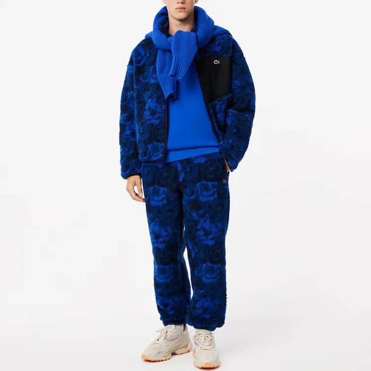 LACOSTE Knitted Sports Pants Men's Blue-1