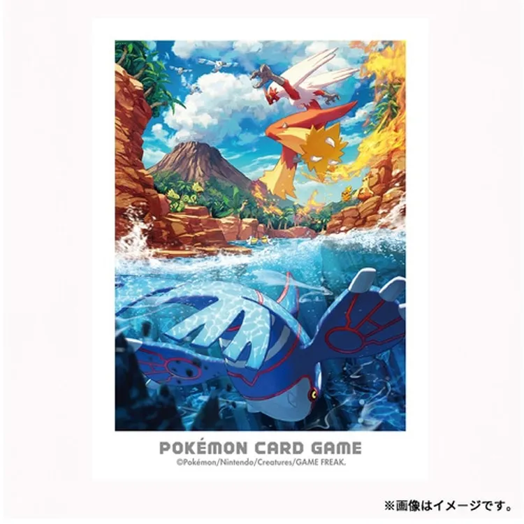 POKEMON Pokémon Card Game Card Set Howen's Adventure With Shields Japan Version Card Accessories 1 Pack-2