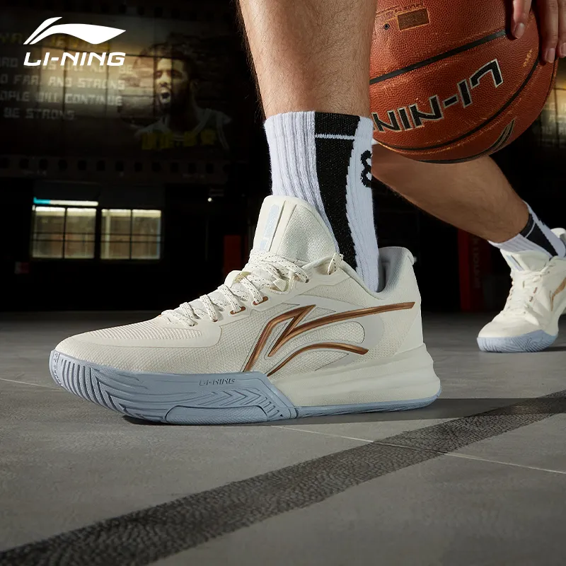 LiNing Flash 3 Cushioning Anti Slip And Wear Resistant Low Top Basketball Shoes Men's Ivory-9