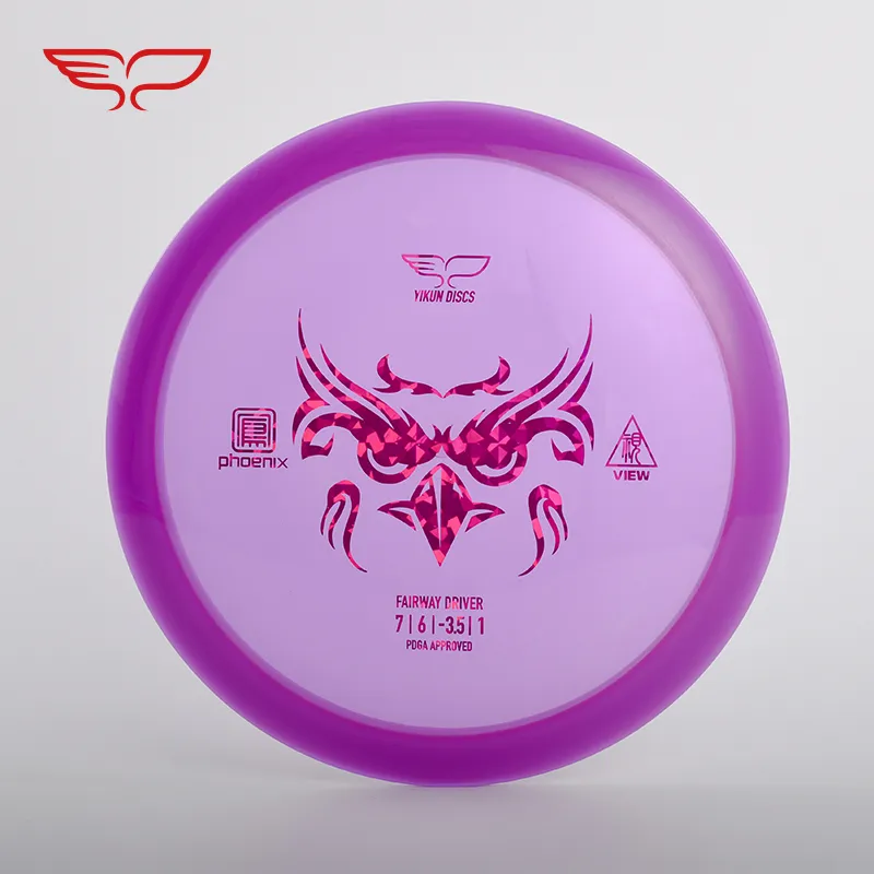 YIKUN DISCS Frisbee-3