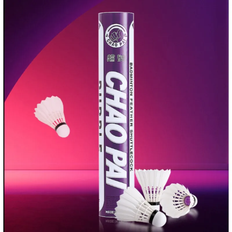 Super Card Purple Ultra Goose Feather Shuttlecock 12 Pack Goose Feather All-Round Goose Feather Match Ball Shuttlecocks-2