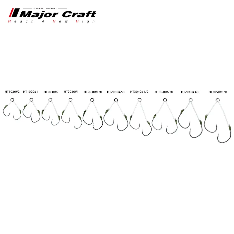 MAJOR CRAFT Fish Hook-13